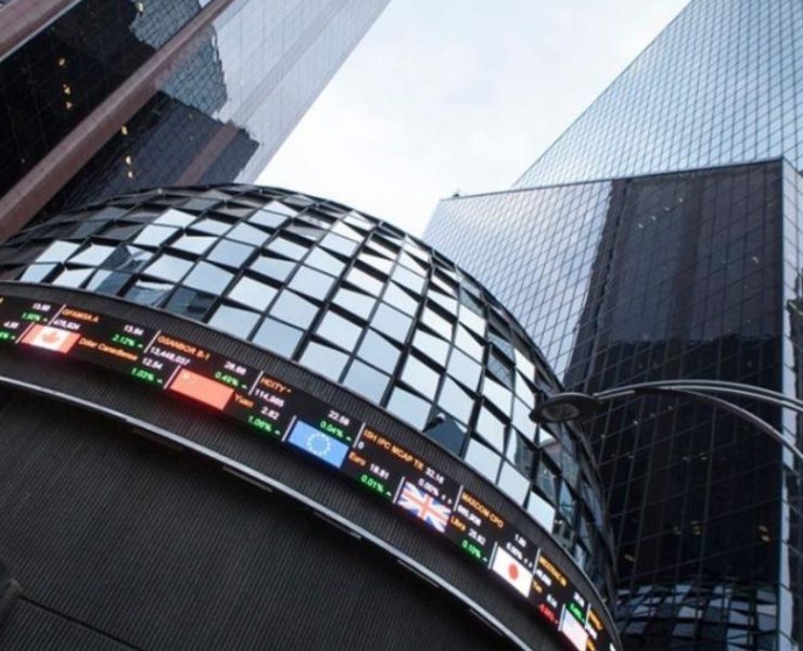 BMV avanza en línea con Wall Street antes de la decisión del Banxico