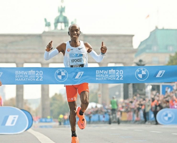 Eliud Kipchoge dificulta más el récord histórico del maratón