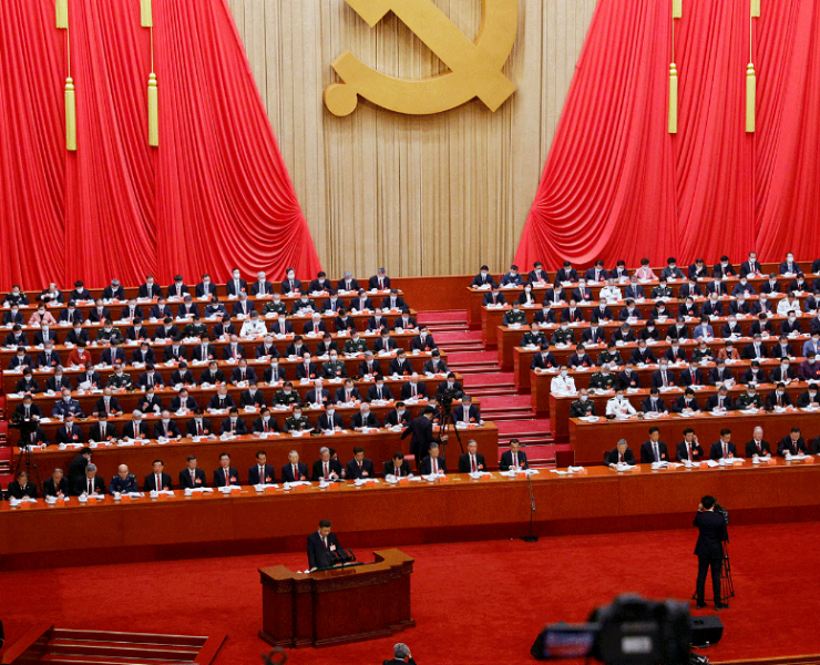 Partido Comunista de China inicia congreso para reelegir a Xi Jinping