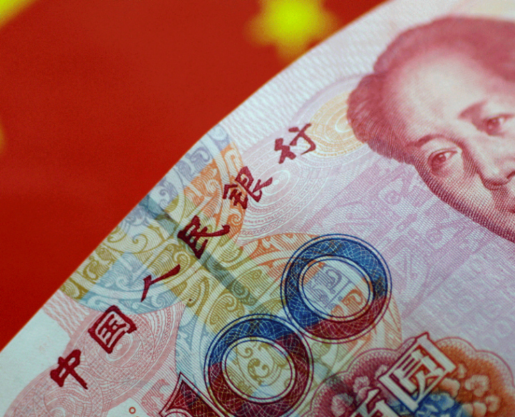 China analiza suavizar las normas de negociación a corto plazo para los fondos extranjeros