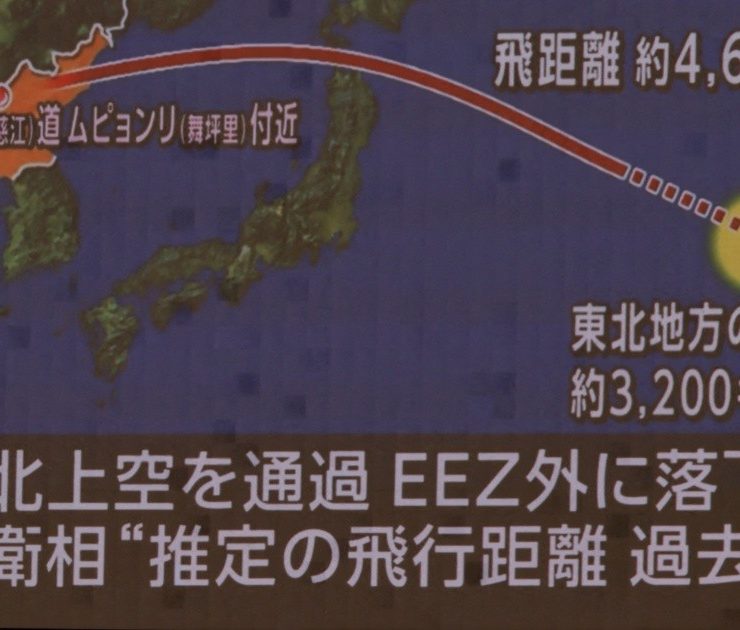 Corea del Norte asegura que sus disparos de misiles son "autodefensa" ante Estados Unidos