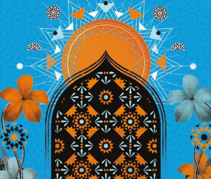 Un emirato árabe y un autor rumano serán homenajeados en la FIL Guadalajara