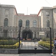 Debe SSA aclarar uso de 9 millones de pesos en obras públicas