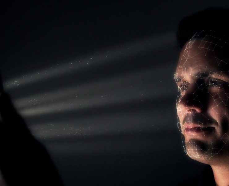 ¿Estamos renunciando a nuestra privacidad biométrica a cambio de una supuesta seguridad?