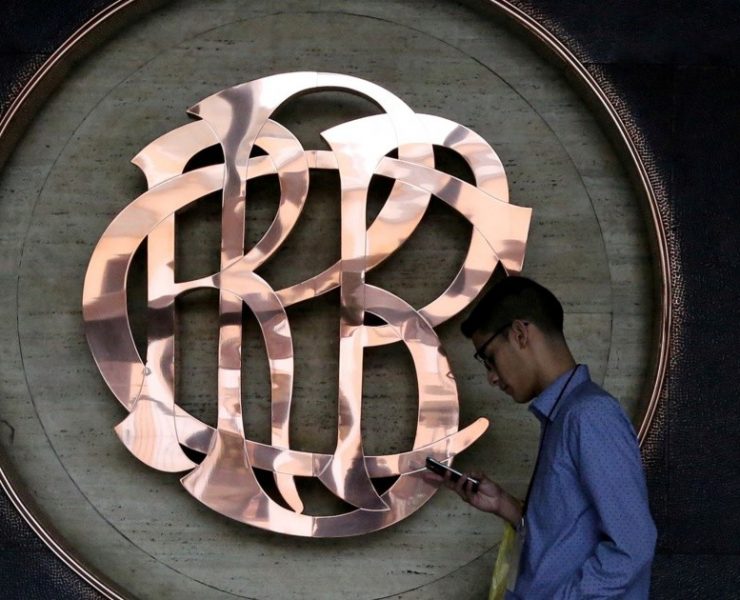 Banco Central de Perú hace pausa y deja sin cambios su tasa de interés en 7.75%