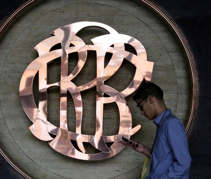 Banco Central de Perú hace pausa y deja sin cambios su tasa de interés en 7.75%
