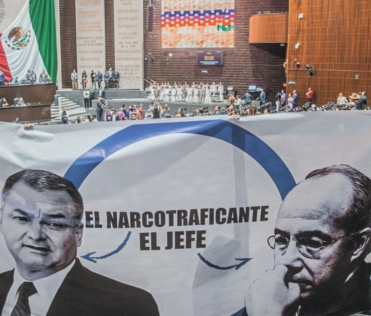 Caso del exsúperpolicía interrumpe sesión