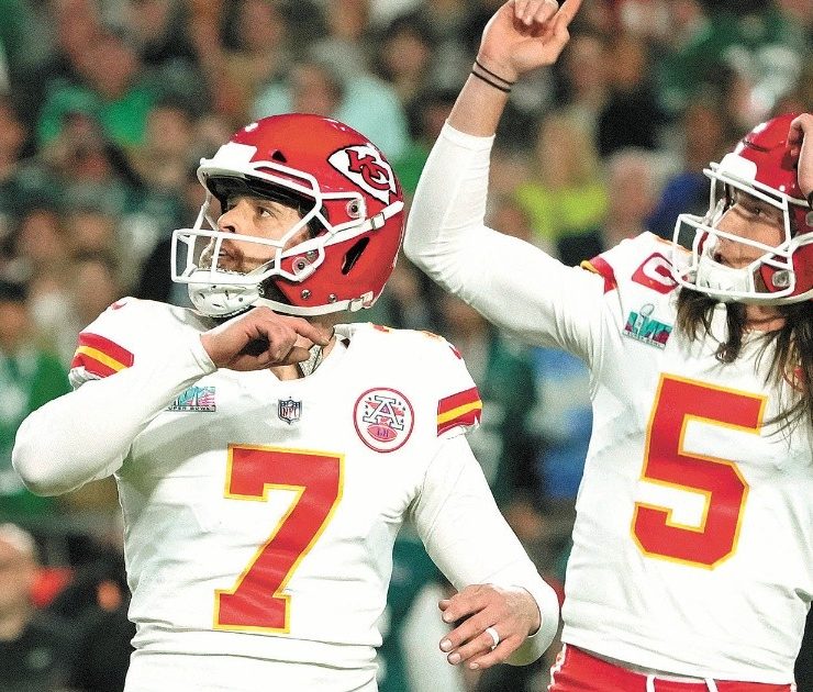 Las marcas ganadoras del SBLVII