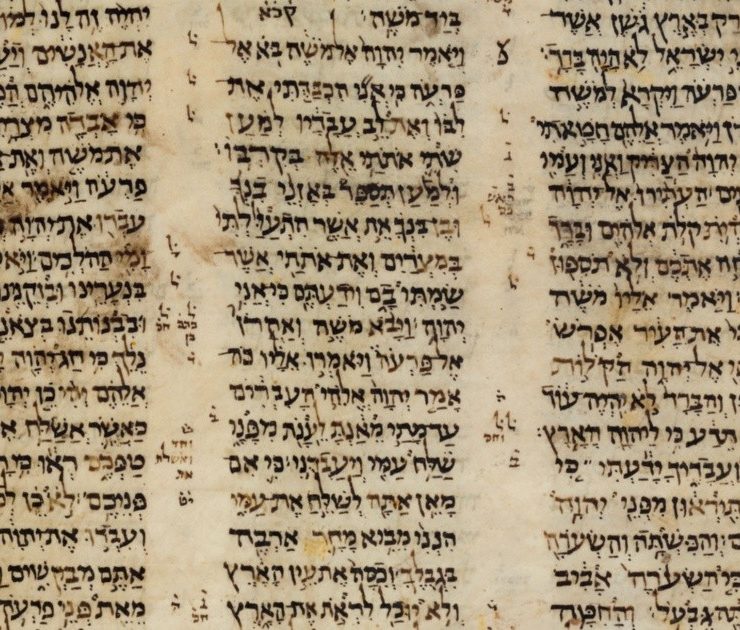 ¿Vale esta Biblia 50 millones de dólares?